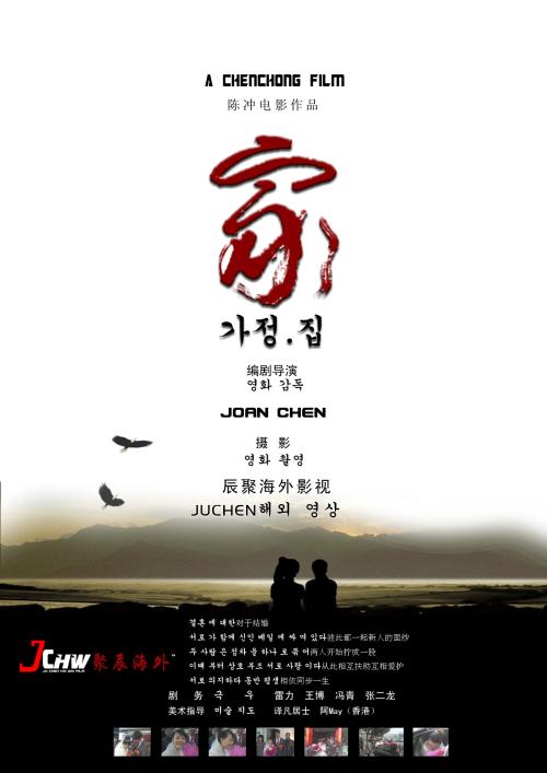 武汉大学毕业证学位证